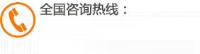 丽水佳探找人寻人调查取证公司